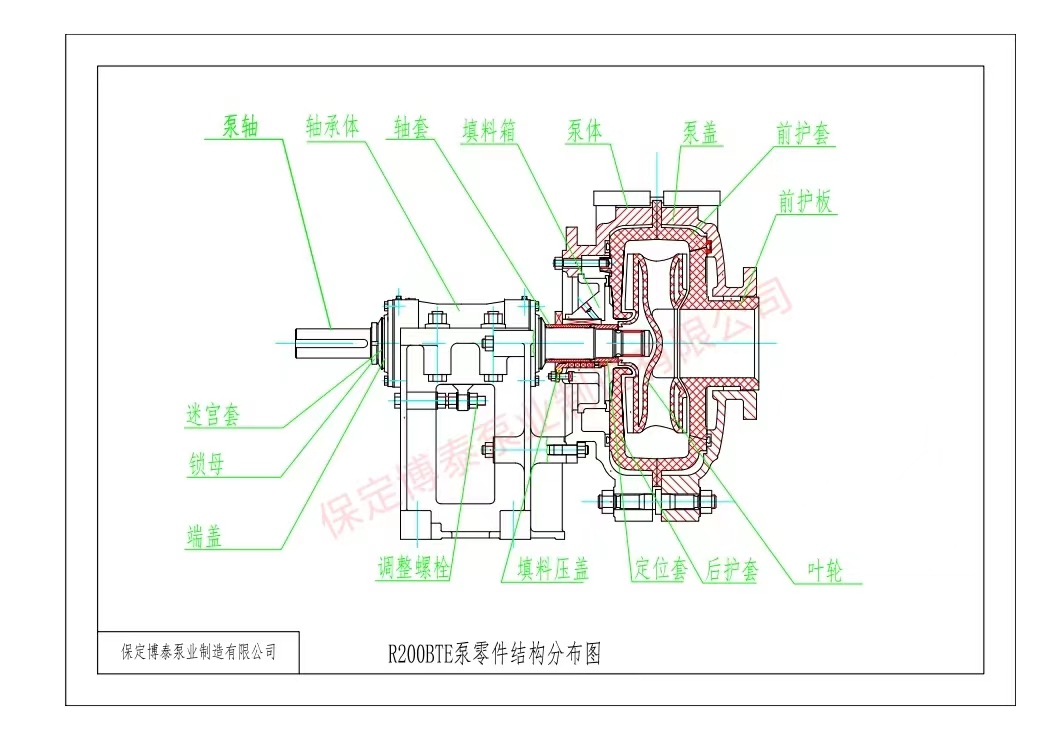 微信图片_20220607083132.jpg